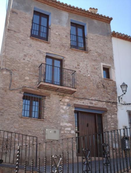 Гостевой дом Casa Rural Pico Espadan Almedijar Экстерьер фото